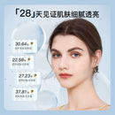 Red and blue light oxygen injection light oxygen trument, nano deep Tonifying, soothing and repa spray