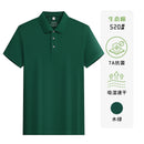 Ice silk T-shirt work shirt culture shirt advertising shirt to make POLO shirt business enterprise turn foreman T-shirt
