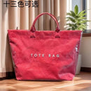 Paper letter tote bag, transparent large-capacity handbag, women's bag