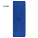 Yoga mat PU rubber luxury mat, women, anti-slip professional fitness mat