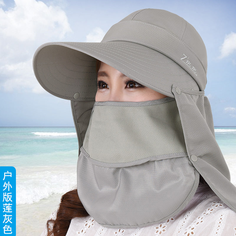 Sun protection hat women's summer face protection sun hat cover face anti-ultraviolet sun hat