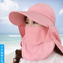 Sun protection hat women's summer face protection sun hat cover face anti-ultraviolet sun hat