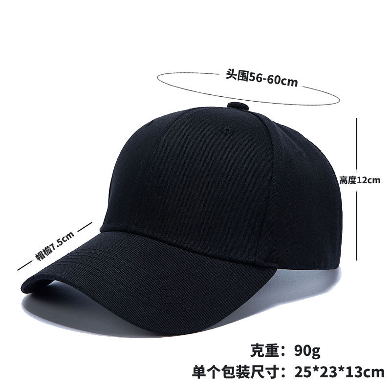 High-end pure cotton six-piece hardtop baseball cap for men and women with printed words and embroidery