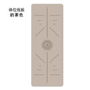 Yoga mat PU rubber luxury mat, women, anti-slip professional fitness mat