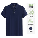 Ice silk T-shirt work shirt culture shirt advertising shirt to make POLO shirt business enterprise turn foreman T-shirt