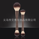 Set of 20 makeup, loose brushes, blush base, eyeshadow brushes, concealer brushes