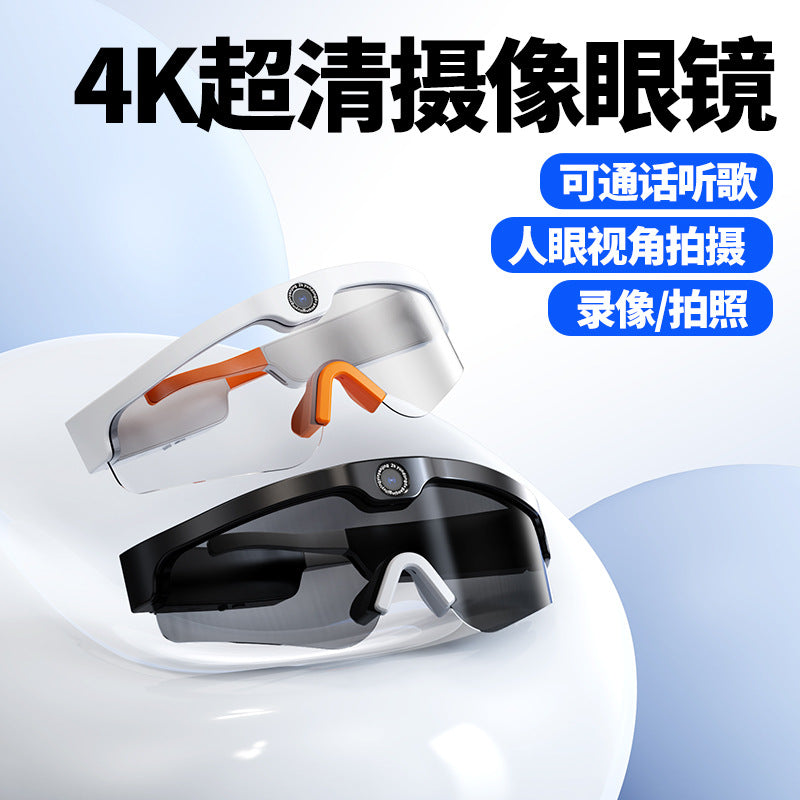 Wireless Video and photo-taking high-definition sports and outdoor sunglasses, polarizing glasses and UV-protective headphones