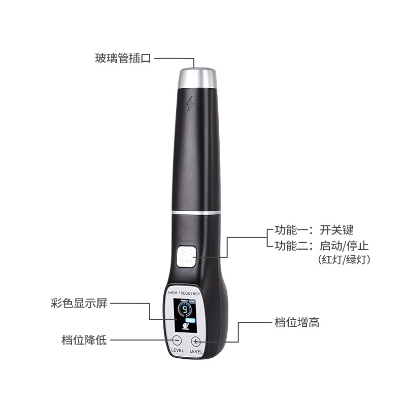 Touch screen 9-level ozone electrotherapy stick, high-frequency electrotherapy device, four-piece, seven-piece set facial beauty device