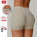 Nude crossover high-waisted yoga shorts Peach tight hip lift sports shorts women wear fitness pants 9177