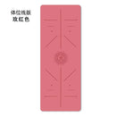 Yoga mat PU rubber luxury mat, women, anti-slip professional fitness mat
