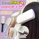 Hair Comb Brush