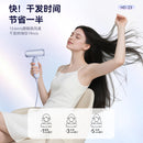 High-speed foldable travel companion, three-speed high-power high-speed hair dryer