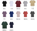Men's Custom Crew-neck T-shirt