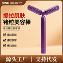 Electric beauty wand