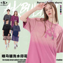 CROSIOS - Oversized Print T-shirt