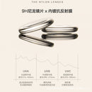 Yue Wenle with the new sunblock sunglasses anti-ultraviolet driving men's retro sunglasses myopia