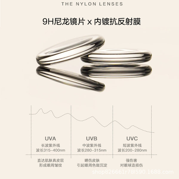 Yue Wenle with the new sunblock sunglasses anti-ultraviolet driving men's retro sunglasses myopia
