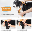 Dog Chest and back integrated, retractable dog walking leash