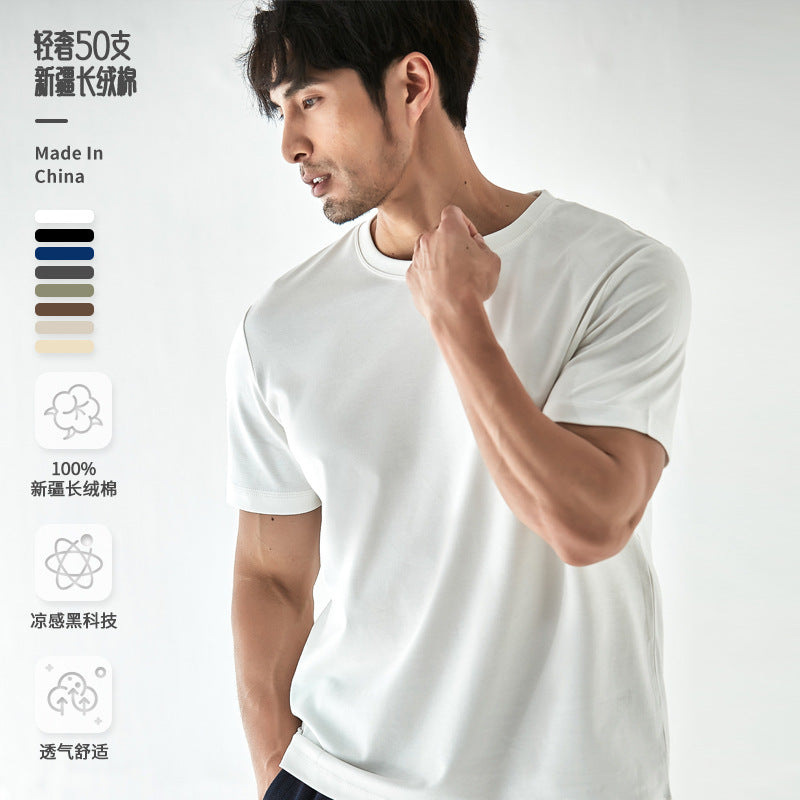 Light luxury 50 cool Xinjiang long cashmere pure cotton pima three needles ice silk all white T horse cotton men's short sleeve T-shirt