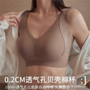 Women's bras, anti-sagging, large-sized adjustable, seamless, and slimming pairs bras