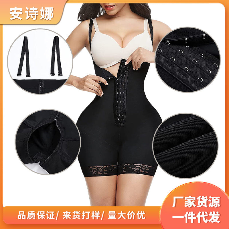 Adjustable seamless high waist body slimming crotch zipper waist lift pants Waist Shape-up jumpsuit