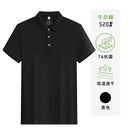 Ice silk T-shirt work shirt culture shirt advertising shirt to make POLO shirt business enterprise turn foreman T-shirt
