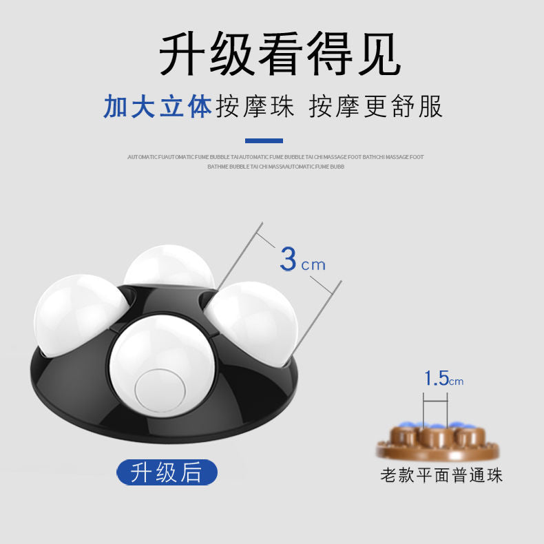 Automatic heating foot bath tub Foot bath tub Constant temperature home plug-in electric foot bath machine Foot massage Foot bath basin free shipping