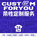 RS men Boxy square version 230G fashion cotton men short sleeve short wide T-shirt