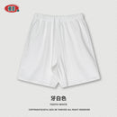 BE Men's Wear | Summer American trendy reverse-neck sleeveless vest, loose base T-shirt, casual shorts for men