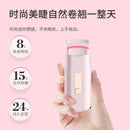 Electric eyelash curling irons, electric eyelash curling irons, long-lasting heating, quick setting