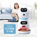 Stainless steel food plate robot pet automatic feeder cat, dog timing intelligent feeder