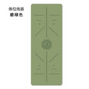 Yoga mat PU rubber luxury mat, women, anti-slip professional fitness mat