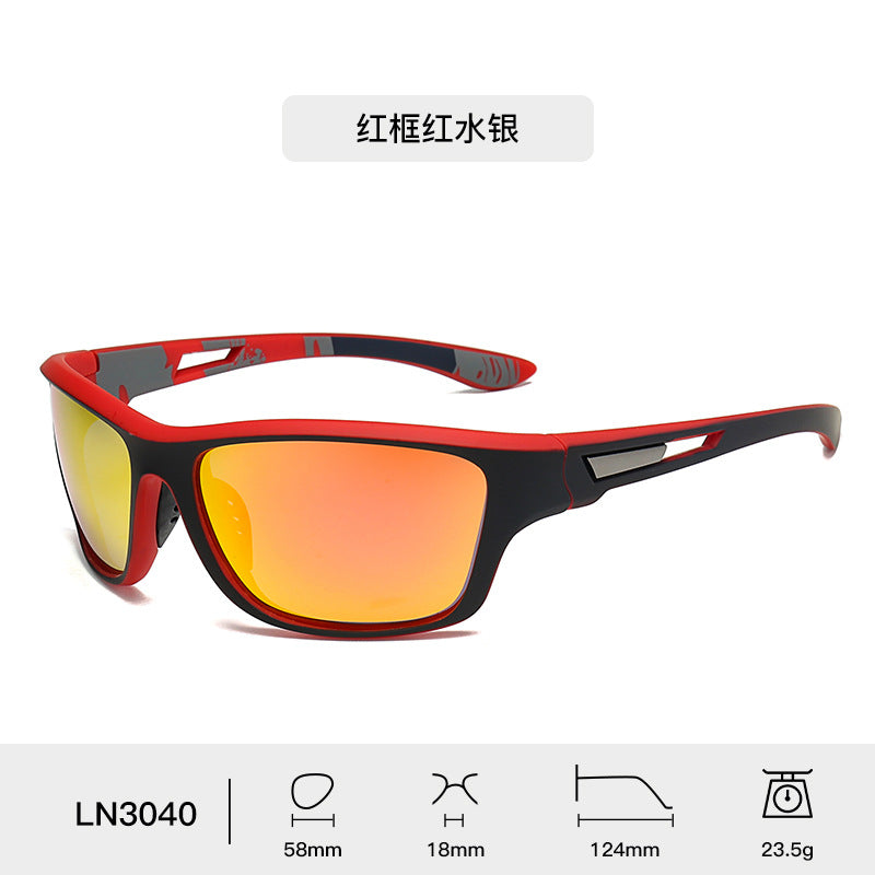 Sporty and fashionable sunglasses, pc polarized cycling sunglasses for men/women, dazzling UV-blocking, sun protection