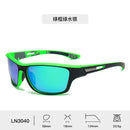 Sporty and fashionable sunglasses, pc polarized cycling sunglasses for men/women, dazzling UV-blocking, sun protection