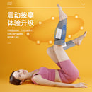 Leg massager Automatic air bag kneading hot compress leg meter air wave pneumatic vibration leg massager