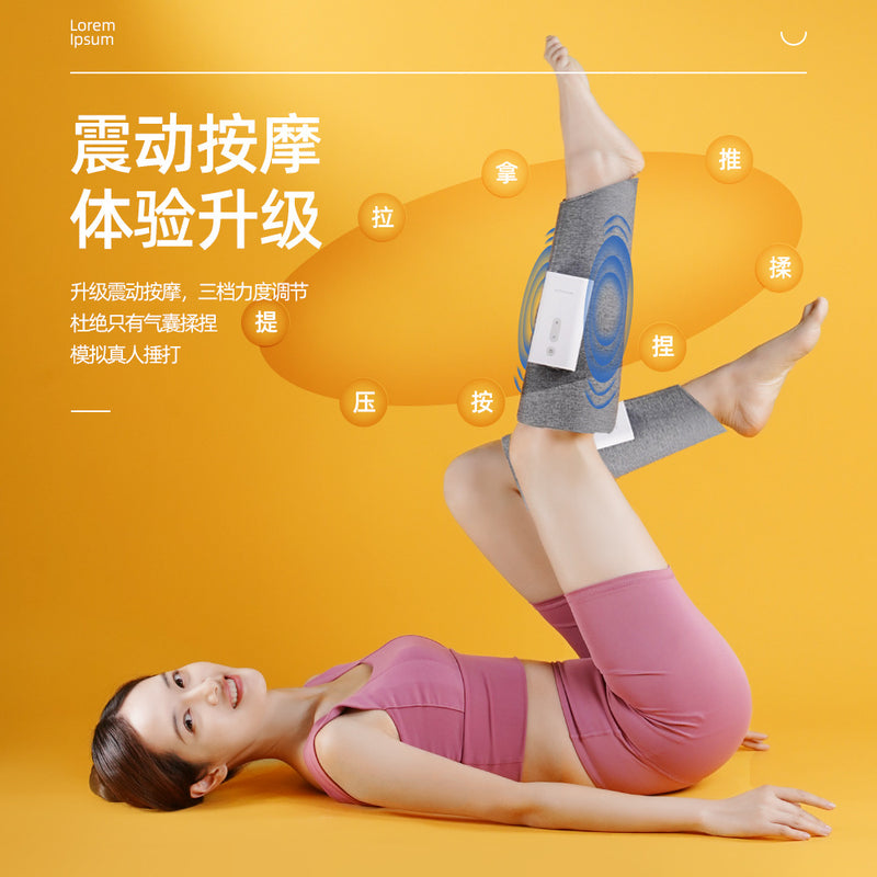 Leg massager Automatic air bag kneading hot compress leg meter air wave pneumatic vibration leg massager