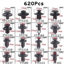 𝐌𝐢𝐱𝐞𝐝 𝐒𝐢𝐳𝐞 𝐂𝐚𝐫 𝐏𝐥𝐚𝐬𝐭𝐢𝐜 𝐑𝐞𝐭𝐚𝐢𝐧𝐞𝐫 𝐂𝐥𝐢𝐩𝐬