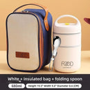 𝟑𝟎𝟒 𝐕𝐚𝐜𝐮𝐮𝐦 𝐓𝐡𝐞𝐫𝐦𝐨𝐬 𝐈𝐧𝐬𝐮𝐥𝐚𝐭𝐞𝐝 𝐋𝐮𝐧𝐜𝐡 𝐁𝐚𝐠