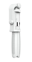 𝐒𝐞𝐥𝐟𝐢𝐞 𝐓𝐫𝐢𝐩𝐨𝐝 𝐔𝐧𝐢𝐯𝐞𝐫𝐬𝐚𝐥 𝐒𝐭𝐢𝐜𝐤