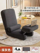 𝐋𝐚𝐳𝐲 𝐌𝐮𝐥𝐭𝐢-𝐅𝐮𝐧𝐜𝐭𝐢𝐨𝐧𝐚𝐥 𝐒𝐢𝐧𝐠𝐥𝐞 𝐅𝐨𝐥𝐝𝐢𝐧𝐠 𝐒𝐨𝐟𝐚