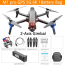 𝐑𝐂 𝐌𝟏 𝐏𝐫𝐨 𝐆𝐏𝐒 𝐅𝐨𝐥𝐝𝐚𝐛𝐥𝐞 𝐀𝐞𝐫𝐢𝐚𝐥 𝐃𝐫𝐨𝐧𝐞