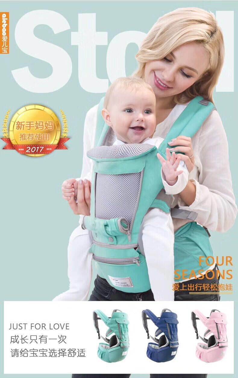 0-36 Months Ergonomic Baby Carrier Sling