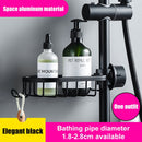 𝐁𝐚𝐭𝐡𝐫𝐨𝐨𝐦 𝐒𝐡𝐞𝐥𝐯𝐞𝐬 𝐒𝐡𝐨𝐰𝐞𝐫 𝐀𝐥𝐮𝐦𝐢𝐧𝐮𝐦 𝐑𝐚𝐜𝐤