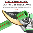 𝐀𝐈𝐑𝐀𝐉 𝐏𝐫𝐮𝐧𝐢𝐧𝐠 𝐒𝐡𝐞𝐚𝐫 𝐆𝐚𝐫𝐝𝐞𝐧 𝐓𝐨𝐨𝐥𝐬