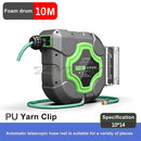 𝟭𝟱/𝟮𝟬𝗠 𝗔𝘂𝘁𝗼𝗺𝗮𝘁𝗶𝗰 𝗥𝗲𝘁𝗿𝗮𝗰𝘁𝗮𝗯𝗹𝗲 𝗪𝗮𝘁𝗲𝗿 𝗛𝗼𝘀𝗲