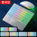 Rechargeable Wireless Bluetooth Keyboard with Touchpad