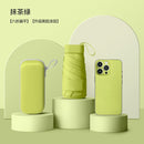 𝐔𝐥𝐭𝐫𝐚𝐯𝐢𝐨𝐥𝐞𝐭 𝐌𝐢𝐧𝐢 𝟔 𝐑𝐢𝐛𝐬 𝟗𝟎𝐜𝐦 𝐔𝐦𝐛𝐫𝐞𝐥𝐥𝐚