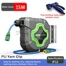 𝟭𝟱/𝟮𝟬𝗠 𝗔𝘂𝘁𝗼𝗺𝗮𝘁𝗶𝗰 𝗥𝗲𝘁𝗿𝗮𝗰𝘁𝗮𝗯𝗹𝗲 𝗪𝗮𝘁𝗲𝗿 𝗛𝗼𝘀𝗲