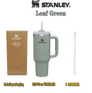 Stanley 30, 40oz Quencher Tumbler with Straw Lid
