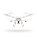 𝐑𝐂 𝐅𝐈𝐌𝐈 𝐗𝐢𝐚𝐨𝐦𝐢 𝐌𝐢𝐧𝐢 𝐃𝐫𝐨𝐧𝐞 𝐐𝐮𝐚𝐝𝐜𝐨𝐩𝐭𝐞𝐫